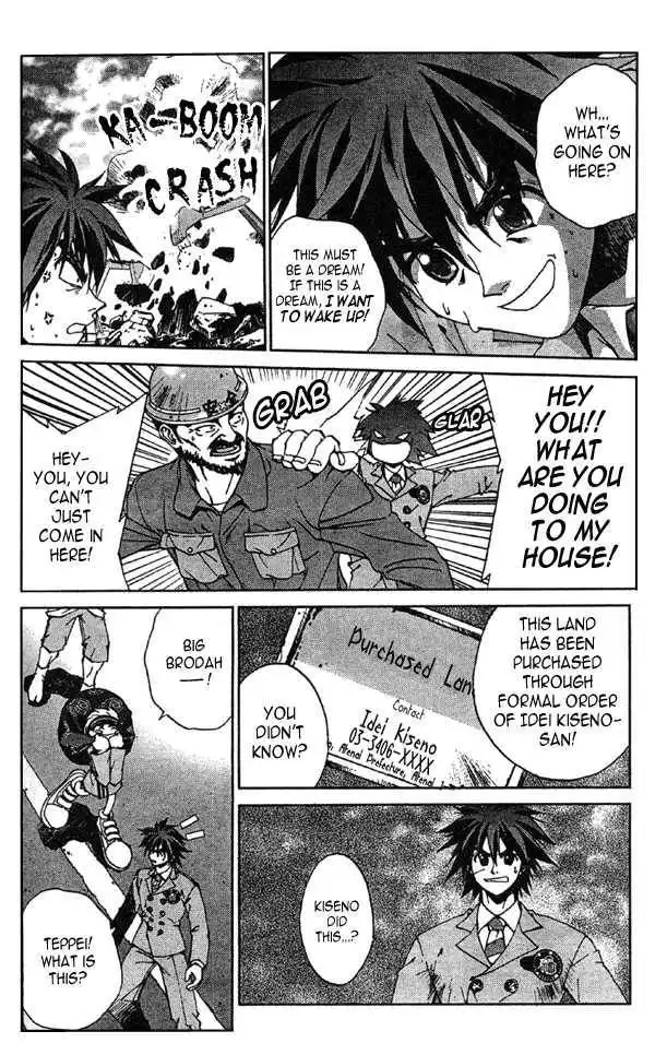 Sakuratetsu Taiwahen Chapter 7 8